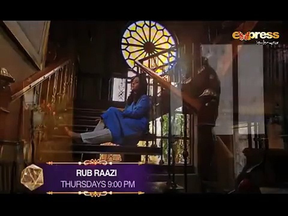 Rab Raazi - Promo - Express Entertainment New Drama Trailer 2016