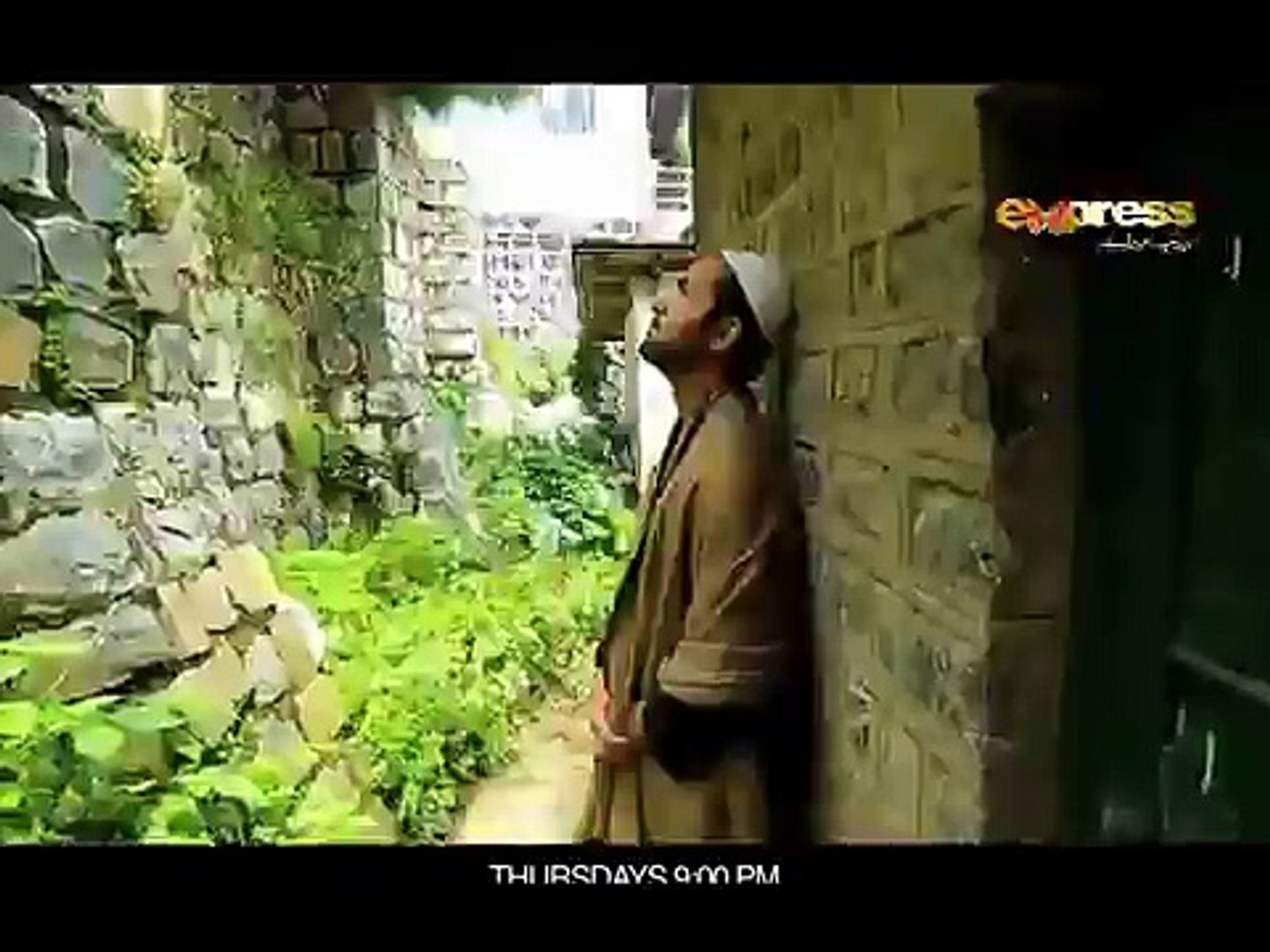 ⁣Rab Razi - OST - Full Song - Express Entertainment