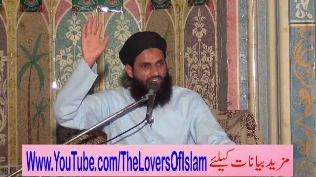 Shan e Sahaba aur Ahl e Bait 1C of 2