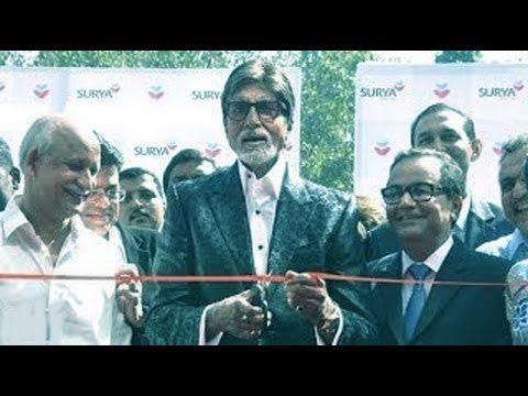 Amitabh Bachchan Inaugurates Child Centre @ Surya Hospital
