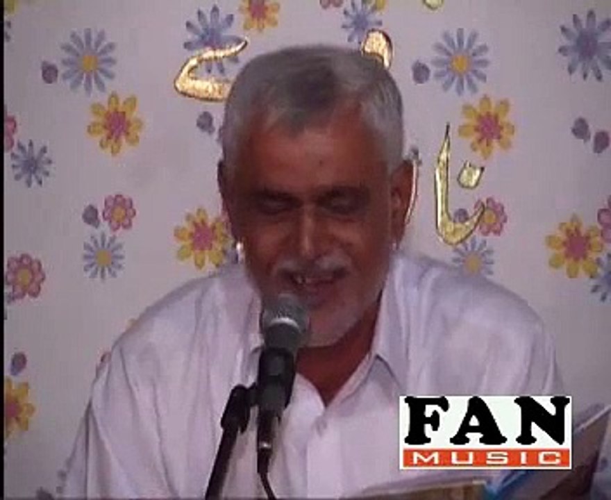 Azia Shahid Saraiki Legend Poet