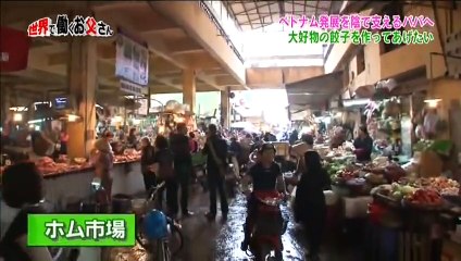 単身赴任のお父さんに会いに行く娘