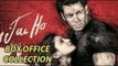 Box Office | Salman Khan's Jai Ho Collects 100 Crore