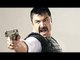Ya Rab | First Look | Ajaz Khan As Honest Cop In Movie | Bigg Boss 7 Contestant