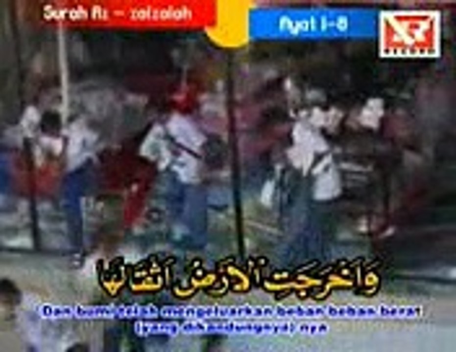 AN TELAWAT (1) - Dailymotion