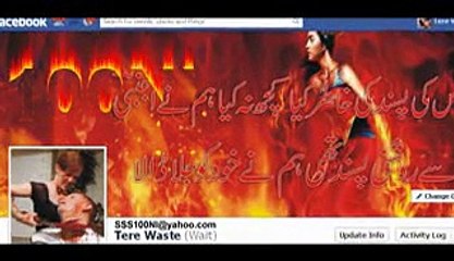 nice sad ghazal poetry 2016