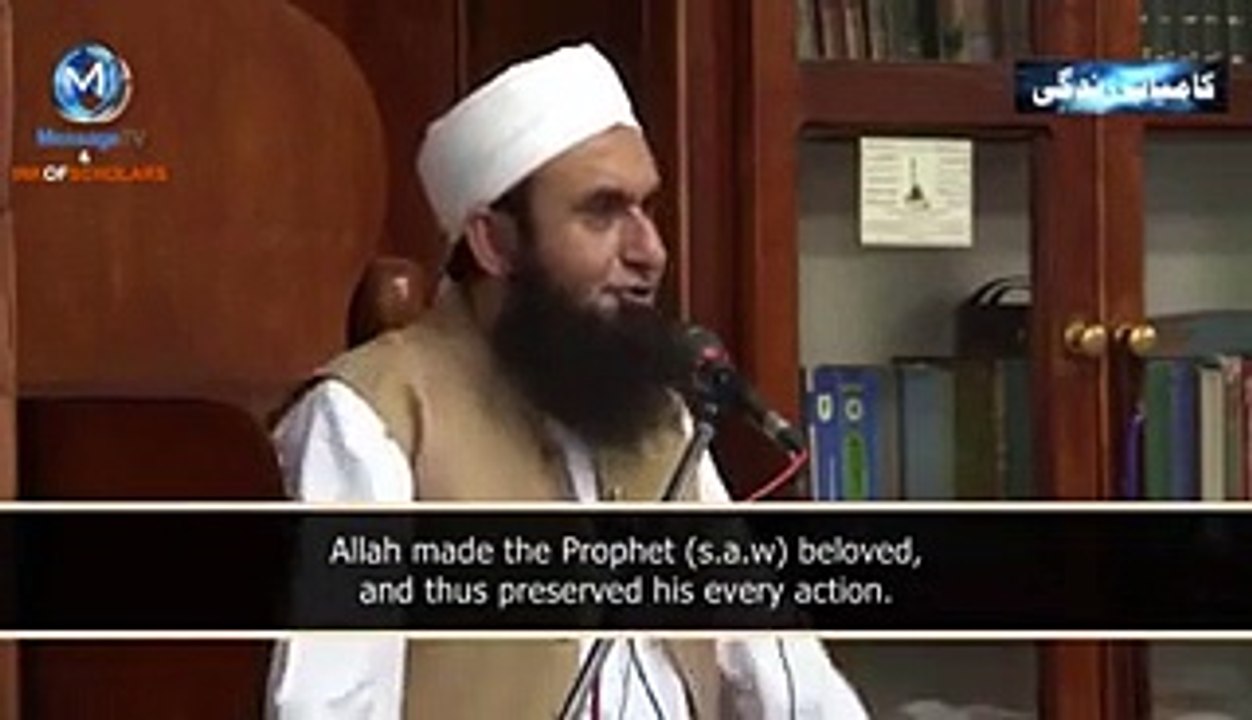 Janwarron ka Hazrat Muhammad SAW sy pyar Maulana Tariq Jameel - Dailymotion