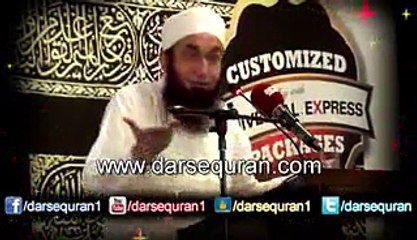 Dunya_Saza_Jaza_Ki_Jaga_Nahi__by_Molana_Tariq_Jameel_-_Dailymotion