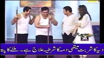 Top Punjabi Stage Comedy Nasir Chinyoti, Zafri Khan, Deedar and Naseem Vicky