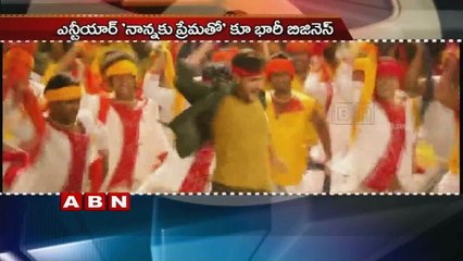 Tollywood Movie shocking collections in worldwide