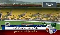 Geo News Lashes Out Pakistani Cricket Team For Losing Match Against New Zealand