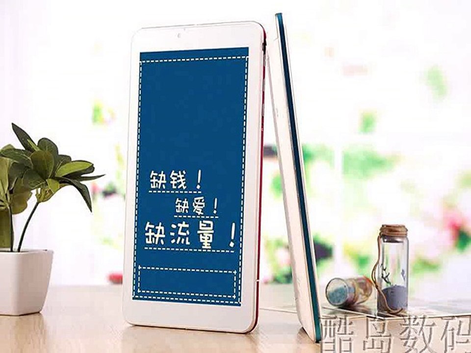 New smartphones GPS original four nuclear double card double stay 7 inch tablet phone resolution: 1024 x600 android4.4-in Tablet PCs from Computer