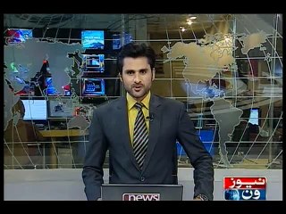 NewsONE Headlines 11AM, 24-January-2016