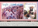 Jaloos,Eid Milad ul Nabi(s.a.w)khanqah darul jamal,Abdullah Town Depalpur pir mukhtar jamal