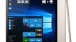 9.7Onda V919 3G Air Dual OS Windows 10+android4.4 Tablet PC IntelTrail T Z3735F Quad core  2048*1536 2GB RAM 64GB ROM HDMI-in Tablet PCs from Computer