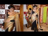 Neha Sharma, Mandira Bedi Launches Hue Store