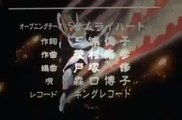 Ronin Warriors Episode 27