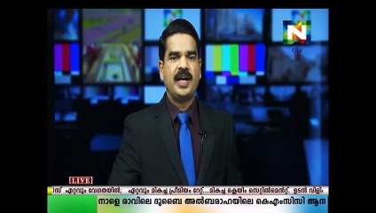 ഇറാനെതിരെ സൌദിയുടെ കുറ്റപത്രം.  അക്രമവും വിപ്ലവവും കയറ്റി അയക്കലാണ് ഇറാന്റെ കച്ചവടം...