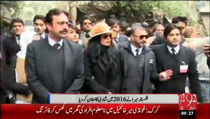 Meera Nay Khan Shab Say Shadi Ka Erada Bdal Liya-24-jan-16-92News HD