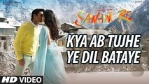 Kya Tujhe Ab ye Dil Bataye VIDEO SONG - SANAM RE - Pulkit Samrat, Yami Gautam, Divya khosla Kumar