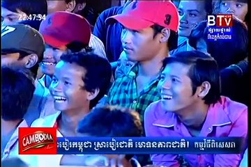 Koy Comedy at BTV, Cambodia Family Concert