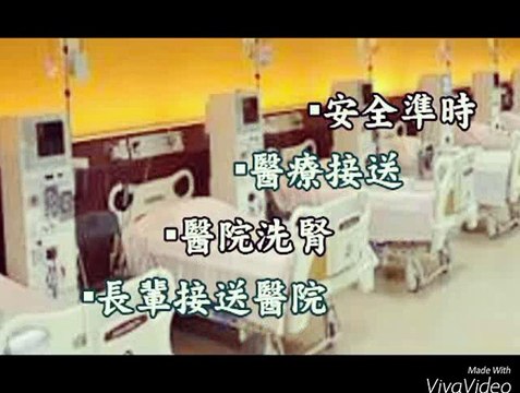 利通小客車租賃有限公司（原777車行）