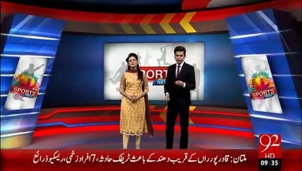Sports-24-jan-16-92News HD