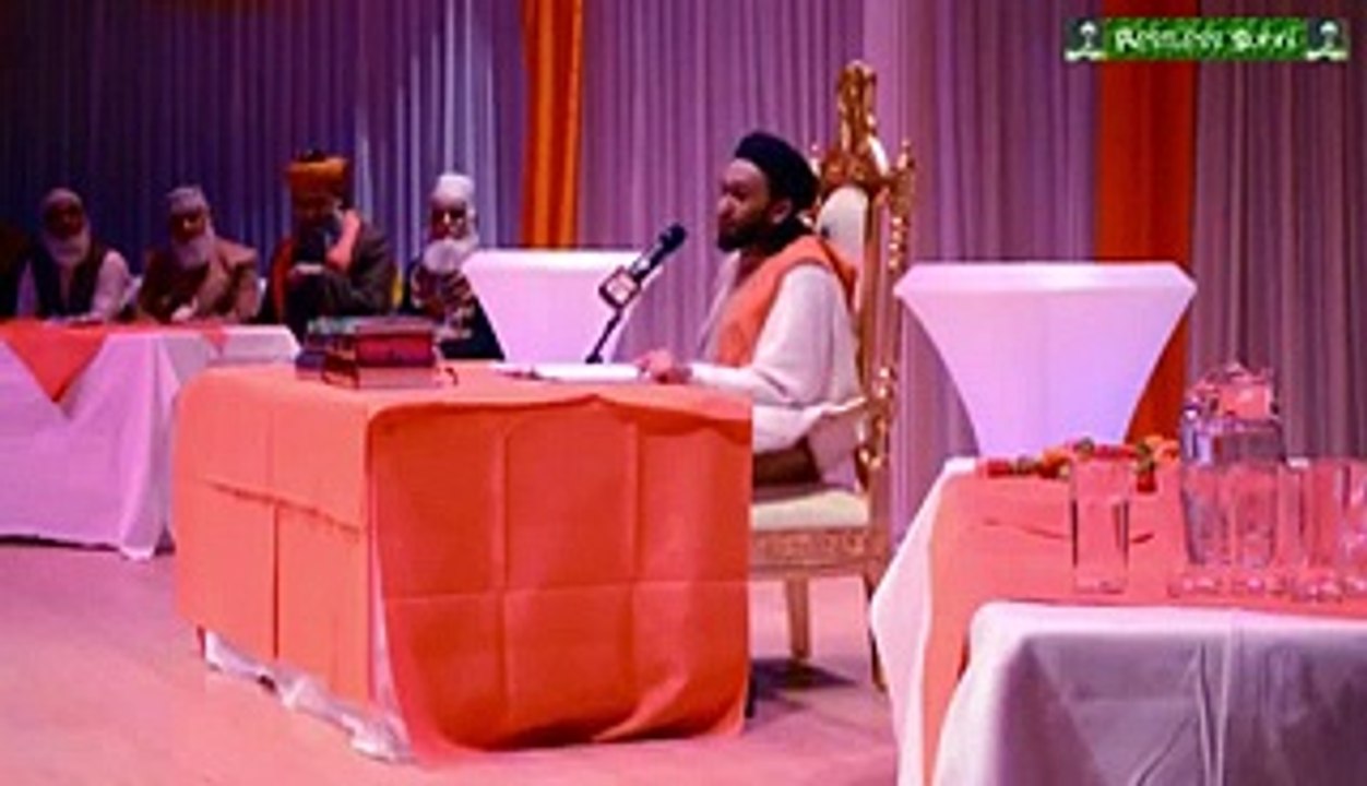 Ilm e Gaib ... Beshak Hazoor Jante hain (Quran ki Roshni Mai ) Watch This Video