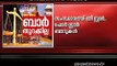 Rajkumar Unni( bar hotel association president ) responses after SC upholds Keralas liquo