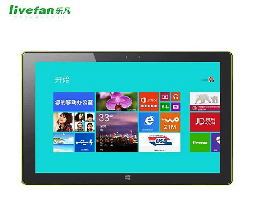 10.1 Livefan F3S 3g platinum version tablet intel atom z3745d quad core 1920*1200 IPS 2GB 64GB EMMC WiFi HDMI 2.0+5.0MP win 8-in Tablet PCs from Computer