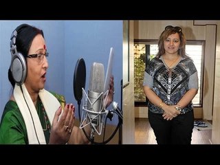 Chaarfutiya Chhokare | Bihar Folk Song Recording  | Sharda Sinha