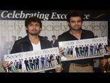 Sonu Nigam & Manish Paul Unveiled Special Edition Of Society Young Achievers Awards