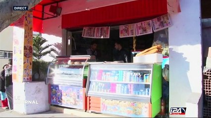 Couvre-feu nocturne décrété dans toute la Tunisie