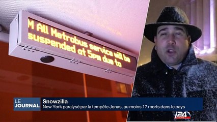 Snowzilla : New York paralysé par la tempête Jonas, au moins 17 morts
