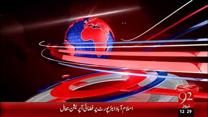 NewsUpdates-24-jan-16-92News HD
