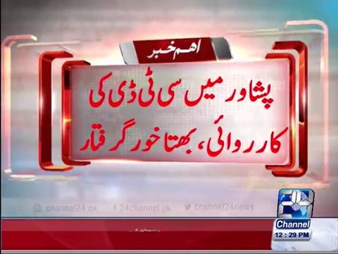 CTD operations in Peshawar, extortionists arrested