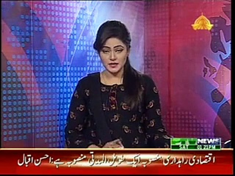 Federal Minister Prof. Ahsan Iqbal - National Seminar on CPEC - Lahore