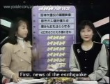 Great Hanshin/Kobe Earthquake 1995 - CCTV Footage 1 Biggest Earthquakes