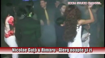 Nicolae Guta - Alerg zi, alerg si noapte, ZOOM STUDIO