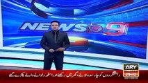 Latest News - Bacha Khan University Charsadda Attack - Ary News Headlines 24 January 2016