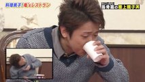 When Ohno Is Asked To Express His Opinion Other Than The Word Delicious - ENG SUB