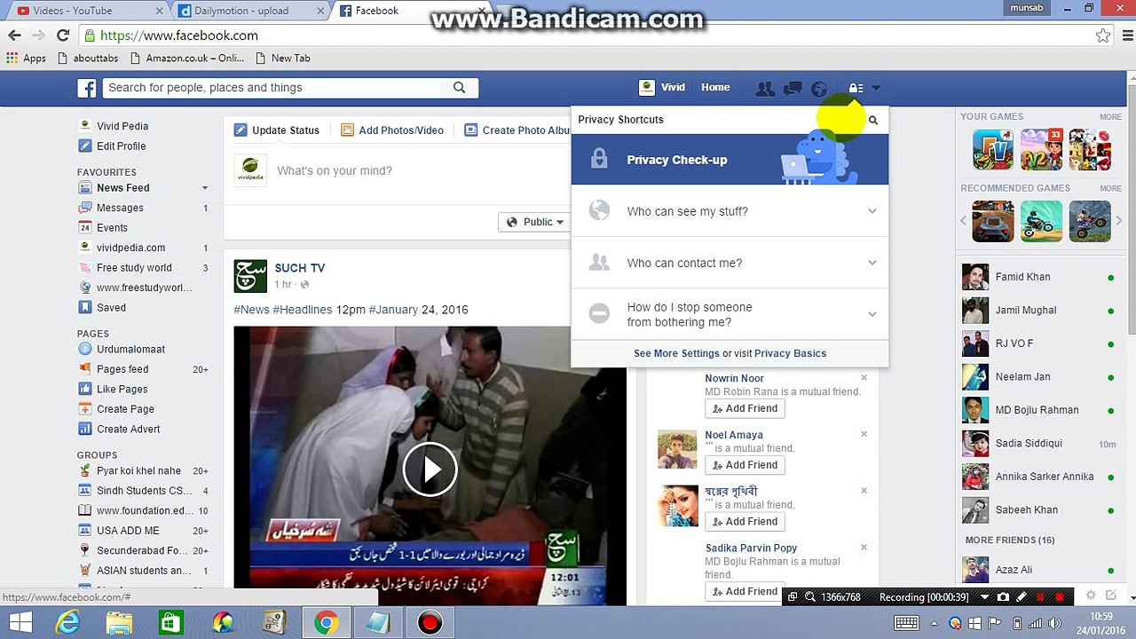 Who can see my posts on my facebook account in Hindi/Urdu