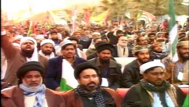 آفیشل ترانہ مجلس وحدت مسلمین پاکستان