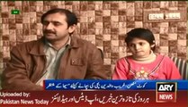 Latest News - Little Girl of Multan Need Help for Health Treatment - ARY News Headlines 24 January 2016