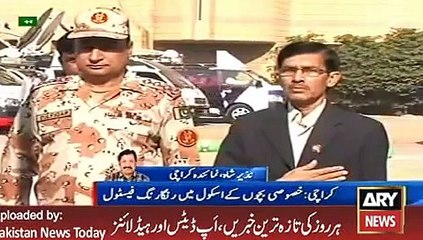 Latest News - Festival in Special Children School Karachi - ARY News Headlines 24 January 2016