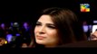 Mahira Khan Got Angry On Wasay Chaudhry In Hum Tv Awards Show