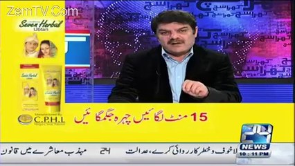 On Which Number Bacha Khan University Attackers Communicated With India