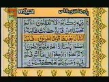 Para17-Recite of Quraan-beautiful voice-with translation-part1of12