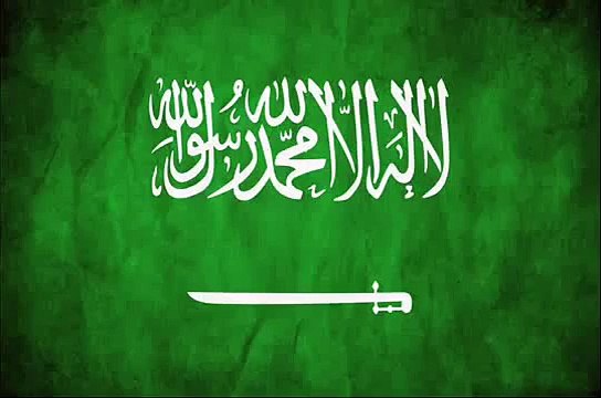 Pashto new very nice nasheed Hamd o Naat 2016 Lailah ila Allah