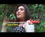 Pashto New Dance Album Tai Da Kabal Janan Jiya Malik 2014 Part - 6